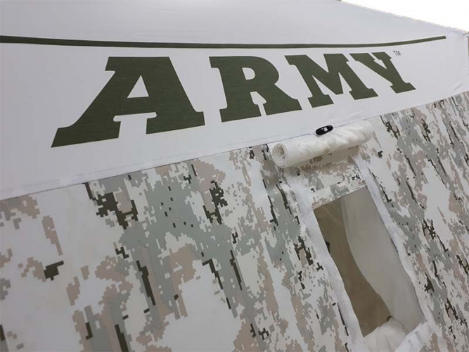 Палатка для рыбалки Пингвин Призма Премиум 230 "Армеец" в Нижнем Новгороде