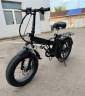 Электровелосипед Motax E-NOT Big Boy 48V12A в Нижнем Новгороде