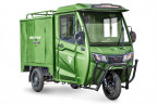 Грузовой электрический трицикл Rutrike КАРГО Кабина Дуал в Нижнем Новгороде