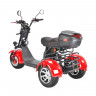 Электроскутер White Siberia PRO TRIKE 3000W в Нижнем Новгороде