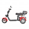 Электроскутер White Siberia PRO TRIKE 3000W в Нижнем Новгороде
