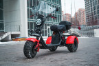 Электроскутер White Siberia PRO TRIKE 3000W в Нижнем Новгороде