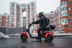 Электроскутер White Siberia PRO TRIKE 3000W в Нижнем Новгороде