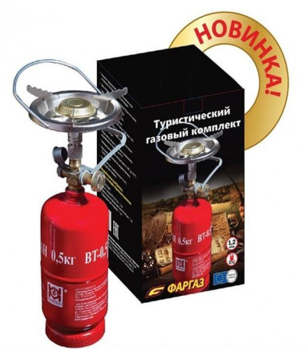 Туристический газовый комплект Фаргаз малый в Нижнем Новгороде