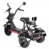 Электроскутер White Siberia TRIKE MINI 1500W в Нижнем Новгороде