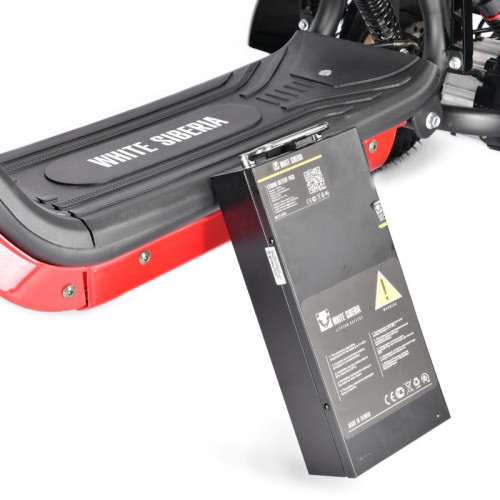 Электроскутер White Siberia TRIKE MINI 1500W в Нижнем Новгороде