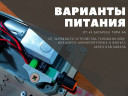 Электрический вертел для мангала в Нижнем Новгороде