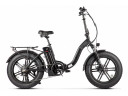 Электровелосипед INTRO Ralf 350 в Нижнем Новгороде