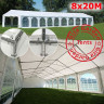 Шатер Giza Garden 8 х 20 м lux в Нижнем Новгороде