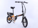 Электровелосипед Elbike Pobeda в Нижнем Новгороде