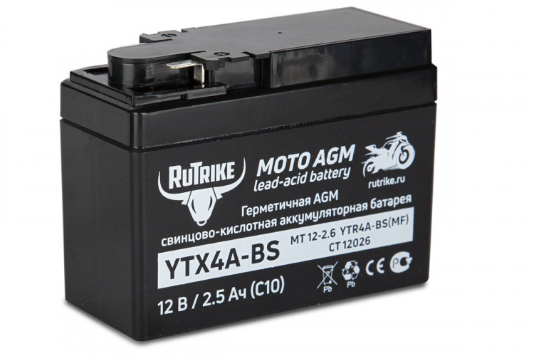 Аккумулятор стартерный для мототехники Rutrike YTX4А-BS (12V/2,5Ah) в Нижнем Новгороде