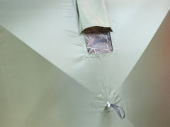 Палатка куб для рыбалки Пингвин MR. FISHER ШЕЛТЕРС 185