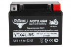 Аккумулятор стартерный для мототехники Rutrike YTX4L-BS (12V/4Ah) в Нижнем Новгороде