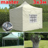 Шатер автомат Giza Garden Master 3 х 3 м в Нижнем Новгороде