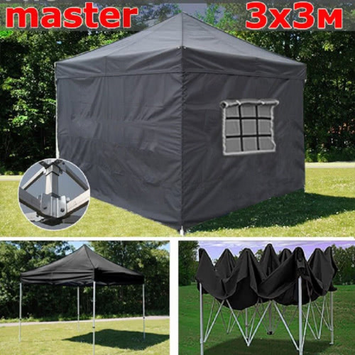 Шатер автомат Giza Garden Master 3 х 3 м в Нижнем Новгороде