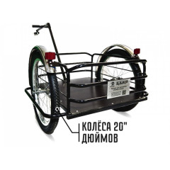 Велоприцеп Кузовок 2.0