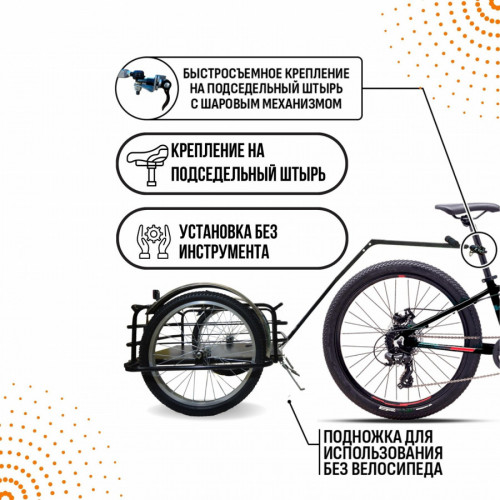 Велоприцеп Кузовок 2.0 в Нижнем Новгороде