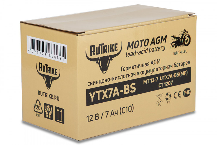 Аккумулятор стартерный для мототехники Rutrike YTX7A-BS (12V/7Ah) в Нижнем Новгороде