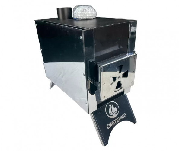 Печь дровяная Сибирка малая из нержавейки в Нижнем Новгороде