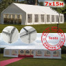 Шатер Giza Garden 7 х 15 м в Нижнем Новгороде