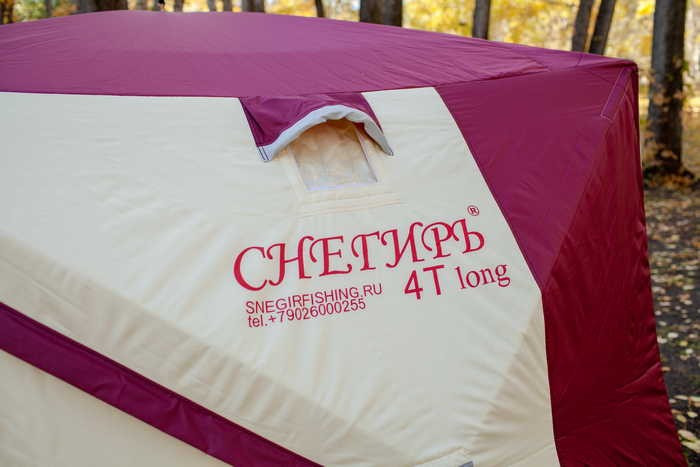Зимняя палатка для рыбалки Куб Снегирь 4T Long в Нижнем Новгороде