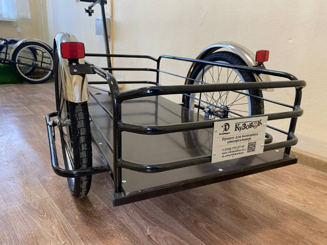 Велоприцеп Кузовок L в Нижнем Новгороде