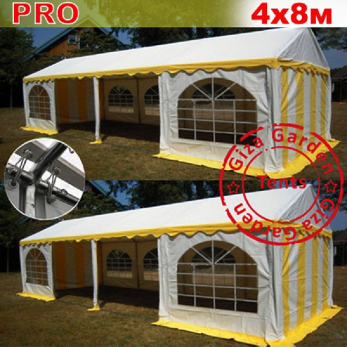 Шатер Giza Garden Pro 4 х 8 м в Нижнем Новгороде