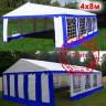 Шатер Giza Garden Pro 4 х 8 м в Нижнем Новгороде