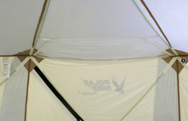 Зимняя палатка Polar Bird Family T в Нижнем Новгороде