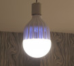 Светодиодная лампа-уничтожитель комаров "LED ZAPPER" в Нижнем Новгороде
