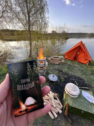 Тандыр Привал в Нижнем Новгороде