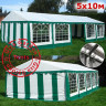 Шатер Giza Garden Pro 5 х 10 м в Нижнем Новгороде