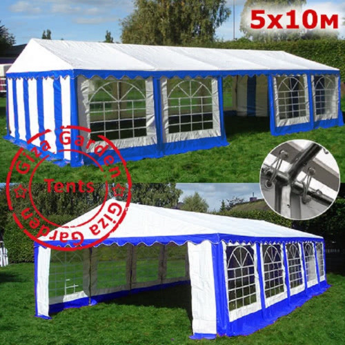 Шатер Giza Garden Pro 5 х 10 м в Нижнем Новгороде