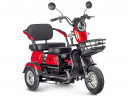 Электротрицикл Rutrike Gelbert Caf в Нижнем Новгороде