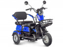 Электротрицикл Rutrike Gelbert Caf в Нижнем Новгороде