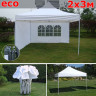 Быстросборный шатер Giza Garden Eco 2 х 3 м в Нижнем Новгороде