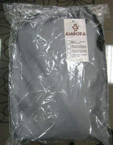 Чехол на Восточный тандыр Амфора в Нижнем Новгороде