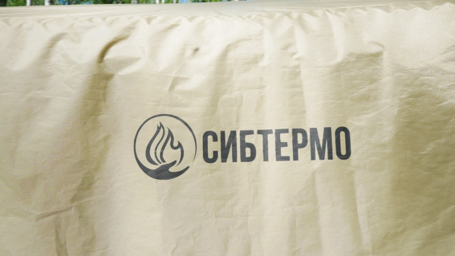 Шатер-тент SibTravel Комфорт в Нижнем Новгороде