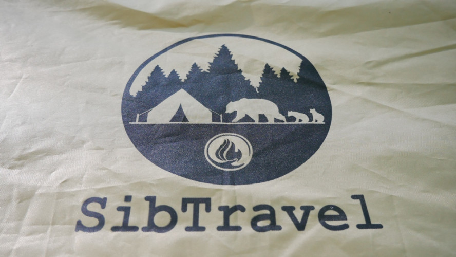 Шатер-тент SibTravel Комфорт в Нижнем Новгороде