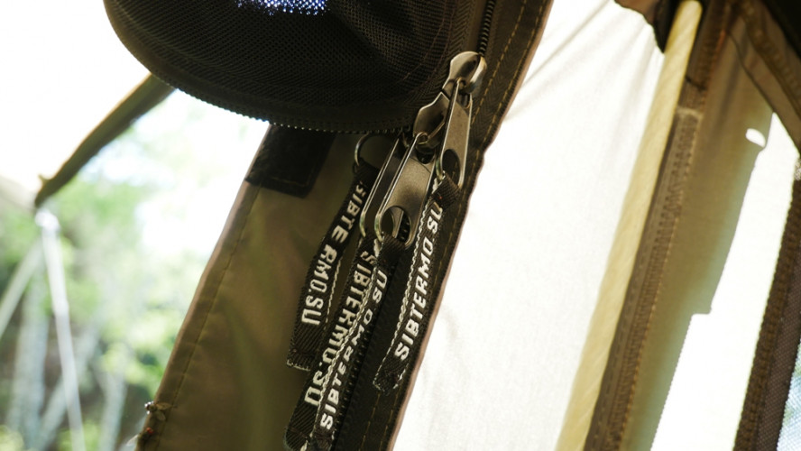 Шатер-тент SibTravel Комфорт в Нижнем Новгороде