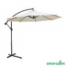 Зонт садовый Green Glade 800 в Нижнем Новгороде