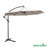Зонт садовый Green Glade 800 в Нижнем Новгороде
