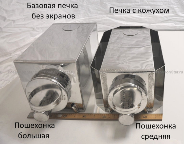 Печь пошехонка Большая в Нижнем Новгороде