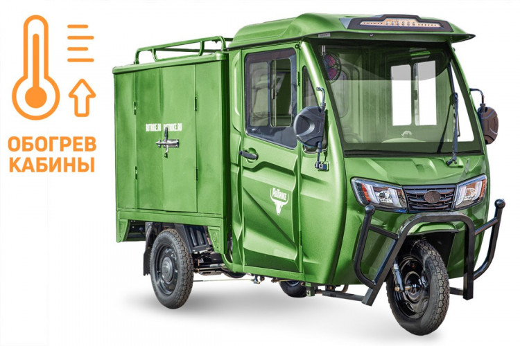 Электротрицикл Rutrike КАРГО Кабина Дуал обогрев 1500 фургон в Нижнем Новгороде