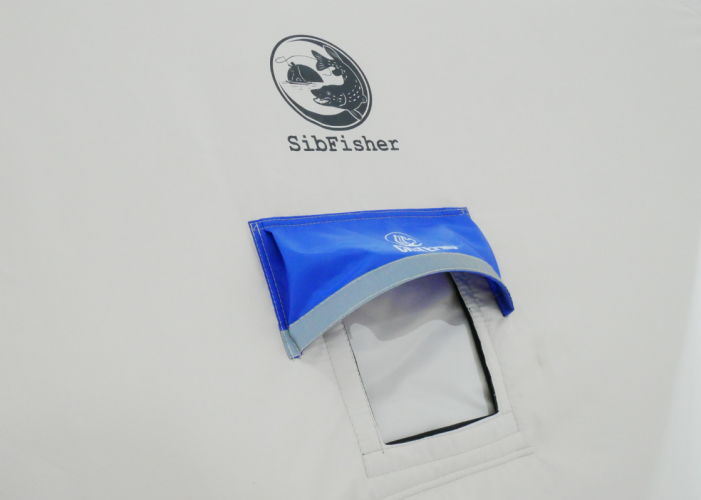 Зимняя палатка для рыбалки SibFisher 2.3-2.3 в Нижнем Новгороде