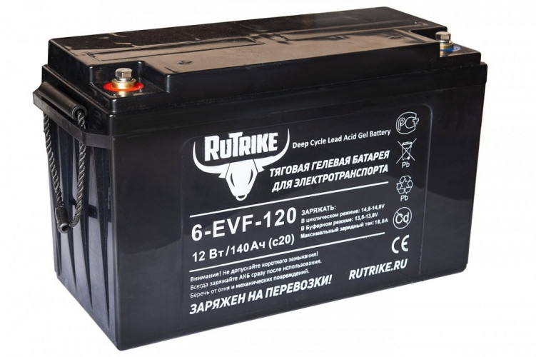 Тяговый гелевый аккумулятор RuTrike 6-EVF-120A (12V120A/H C3) в Нижнем Новгороде