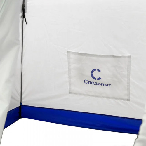 Палатка зимняя зонт СЛЕДОПЫТ в Нижнем Новгороде