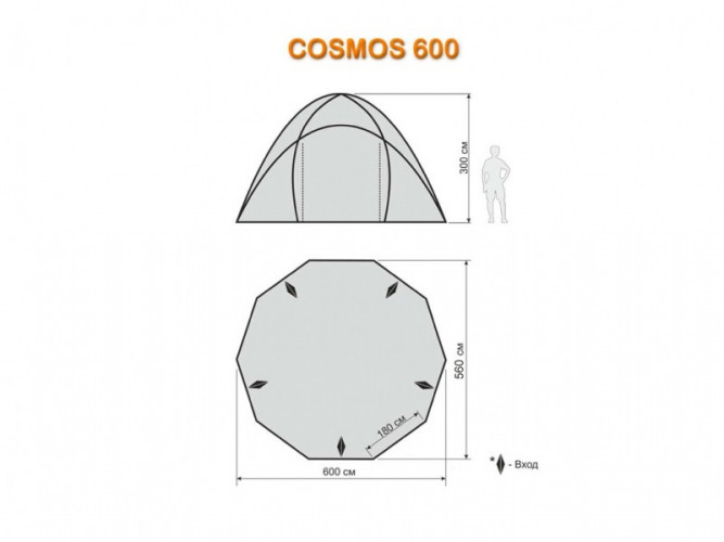 Шатер-тент World of Maverick COSMOS 600 в Нижнем Новгороде