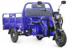Грузовой электрический трицикл RuTrike D4 1800 60V1200W в Нижнем Новгороде