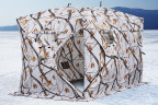 Палатка зимняя HIGASHI DOUBLE WINTER CAMO COMFORT PRO в Нижнем Новгороде